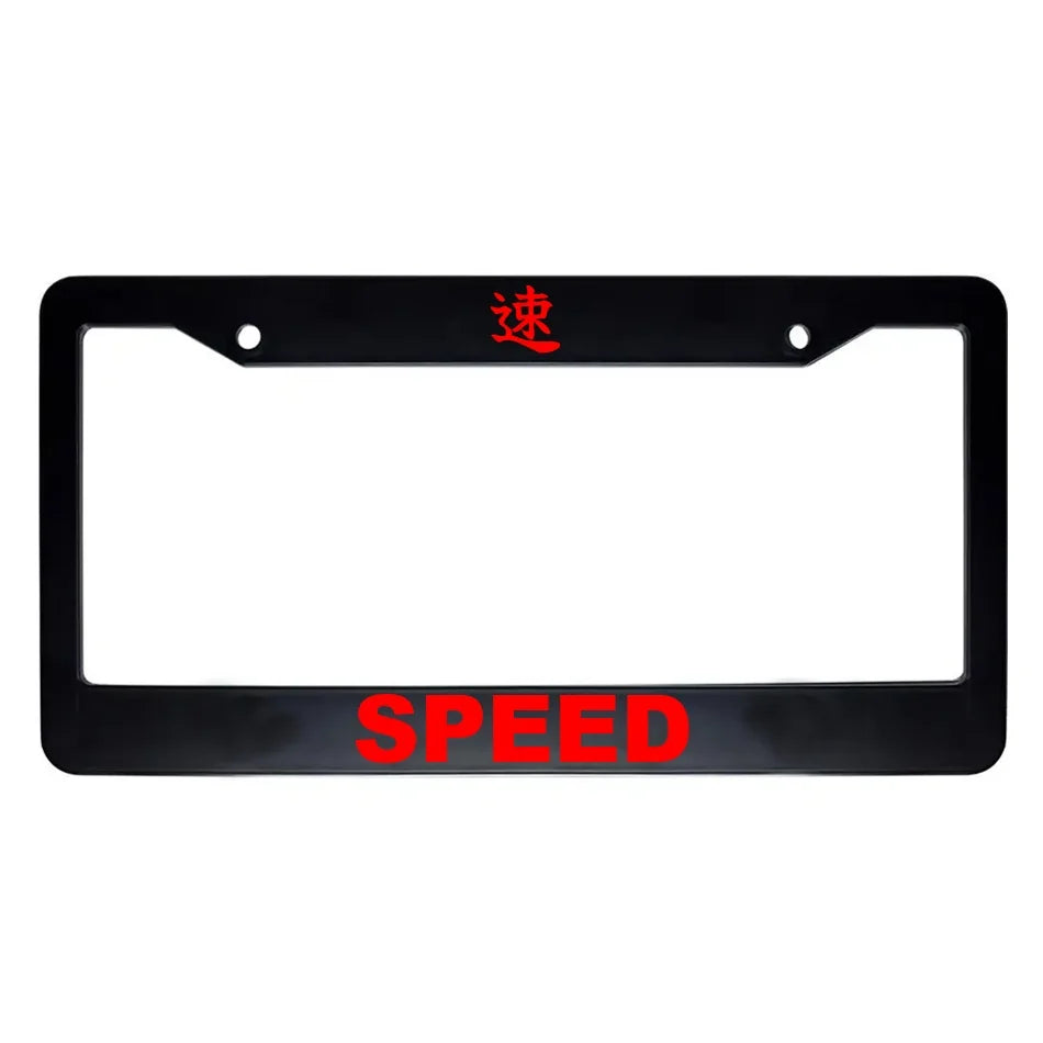 Speed ABS Black Plastic Kanji Japanese License Plate Frame - Red Text