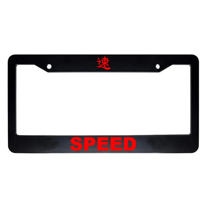Speed ABS Black Plastic Kanji Japanese License Plate Frame - Red Text