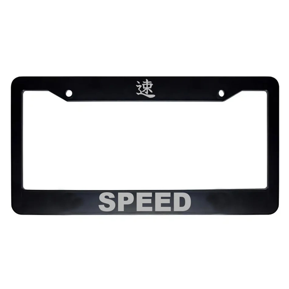 Speed ABS Black Plastic Kanji Japanese License Plate Frame - Silver Text