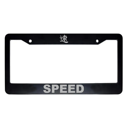 Speed ABS Black Plastic Kanji Japanese License Plate Frame - Silver Text