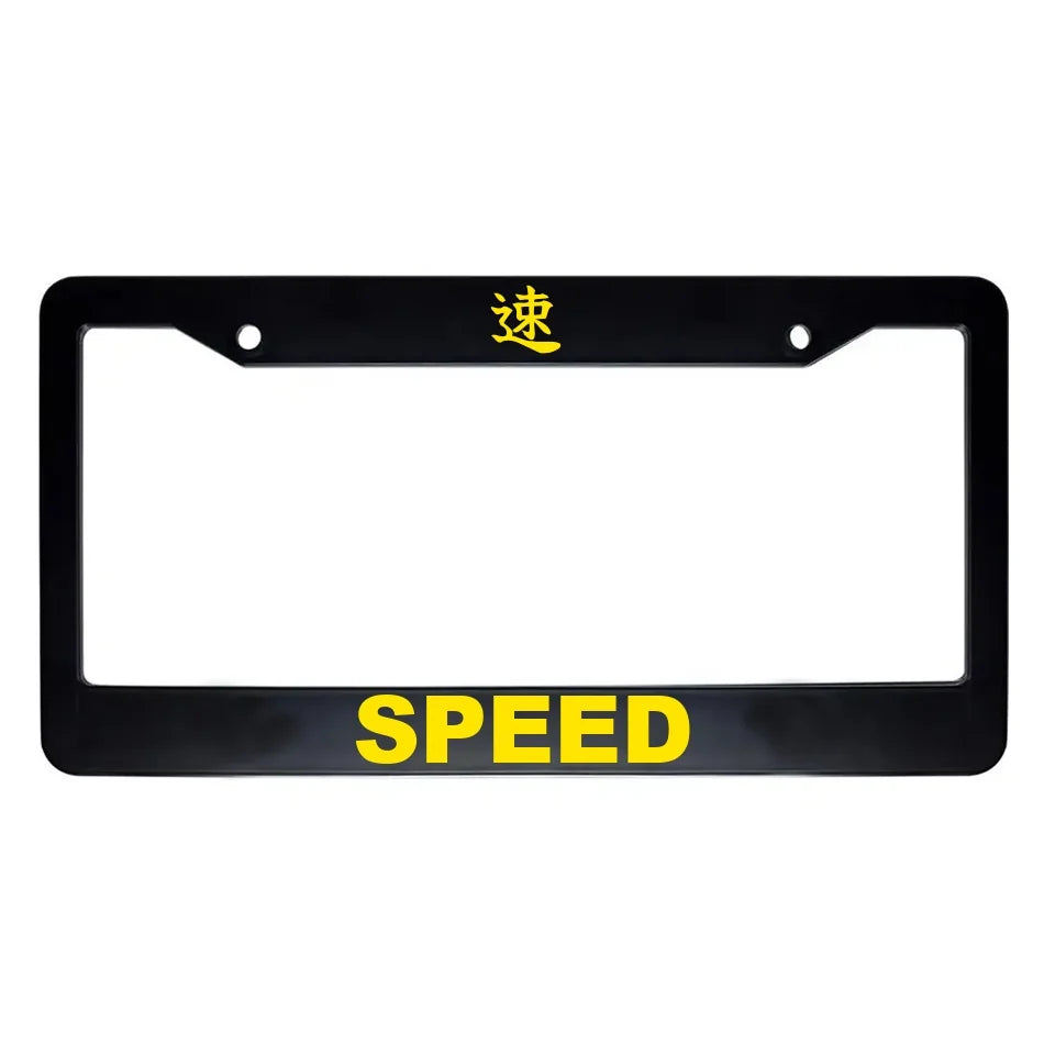 Speed ABS Black Plastic Kanji Japanese License Plate Frame - Yellow Text