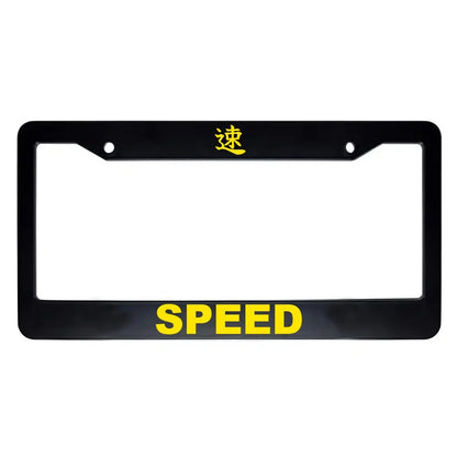 Speed ABS Black Plastic Kanji Japanese License Plate Frame - Yellow Text