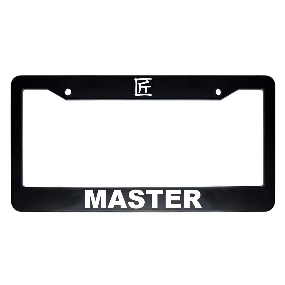 Master ABS Black Plastic Kanji Japanese License Plate Frame - White Text