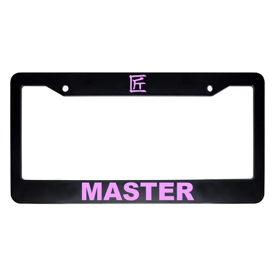 Master ABS Black Plastic Kanji Japanese License Plate Frame - Pink Text
