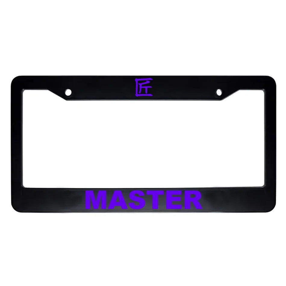 Master ABS Black Plastic Kanji Japanese License Plate Frame - Purple Text
