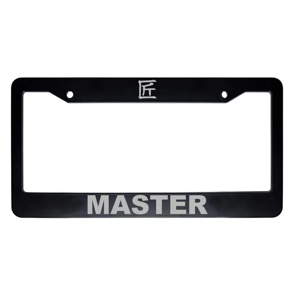 Master ABS Black Plastic Kanji Japanese License Plate Frame - Silver Text