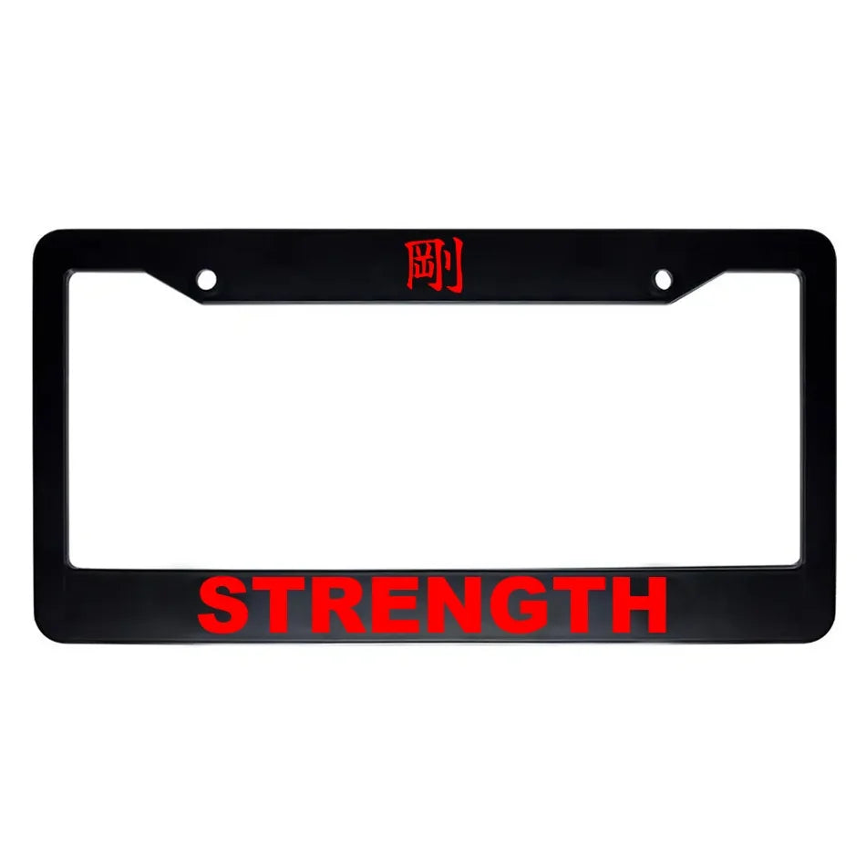 Strength ABS Black Plastic Kanji Japanese License Plate Frame - Red Text