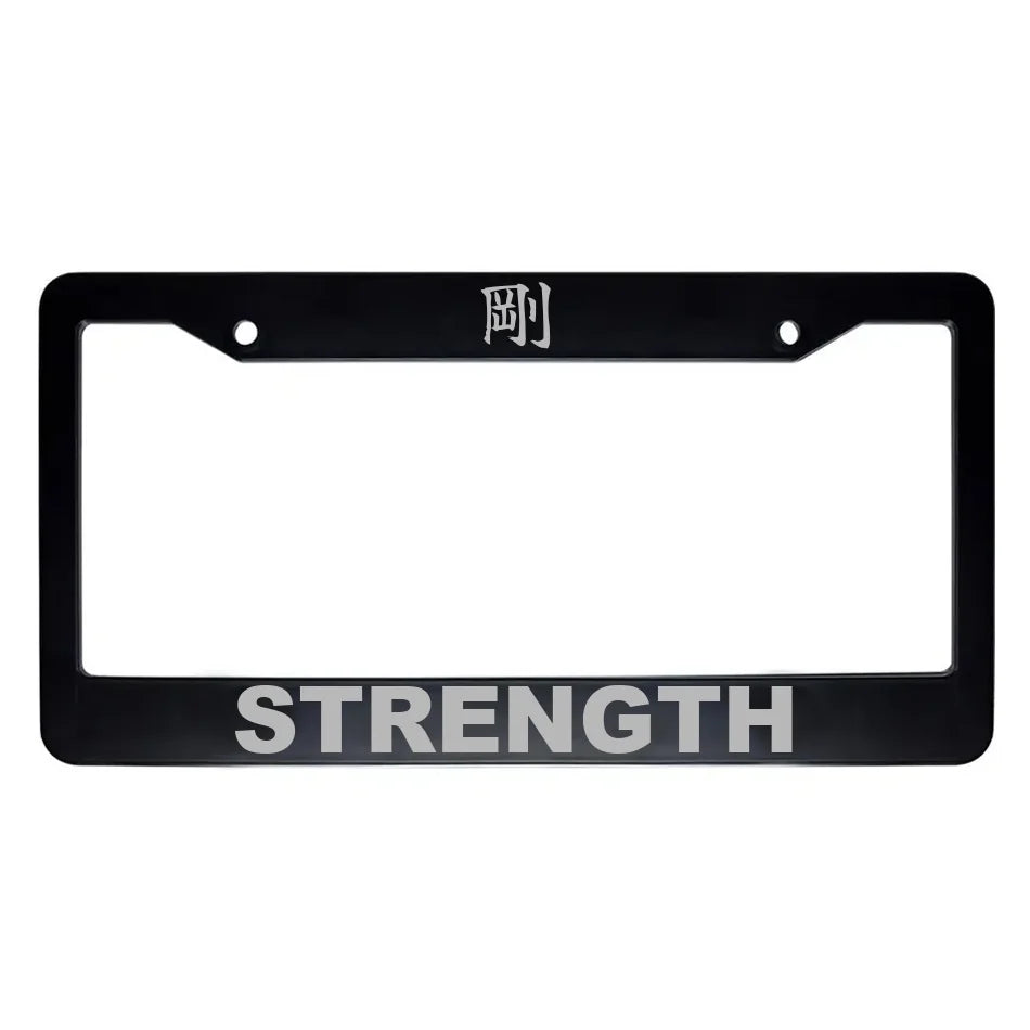 Strength ABS Black Plastic Kanji Japanese License Plate Frame - Silver Text