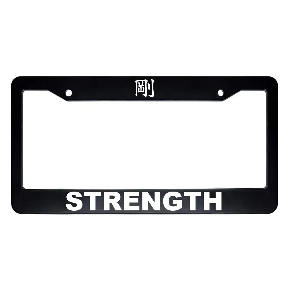 Strength ABS Black Plastic Kanji Japanese License Plate Frame - White Text