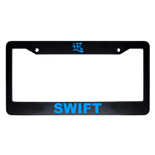 Swift ABS Black Plastic Kanji Japanese License Plate Frame - Blue Text