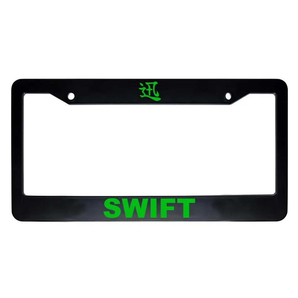 Swift ABS Black Plastic Kanji Japanese License Plate Frame - Green Text