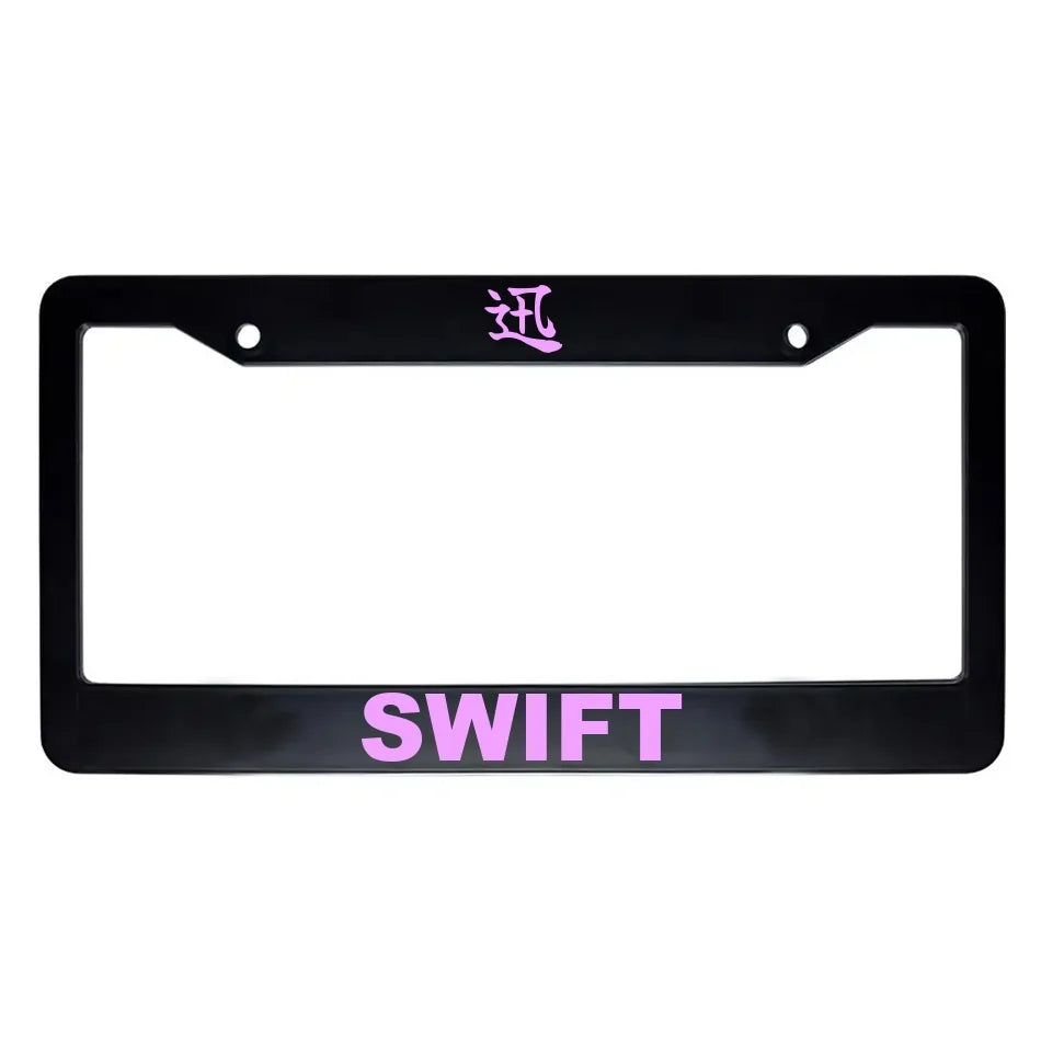Swift ABS Black Plastic Kanji Japanese License Plate Frame - Pink Text