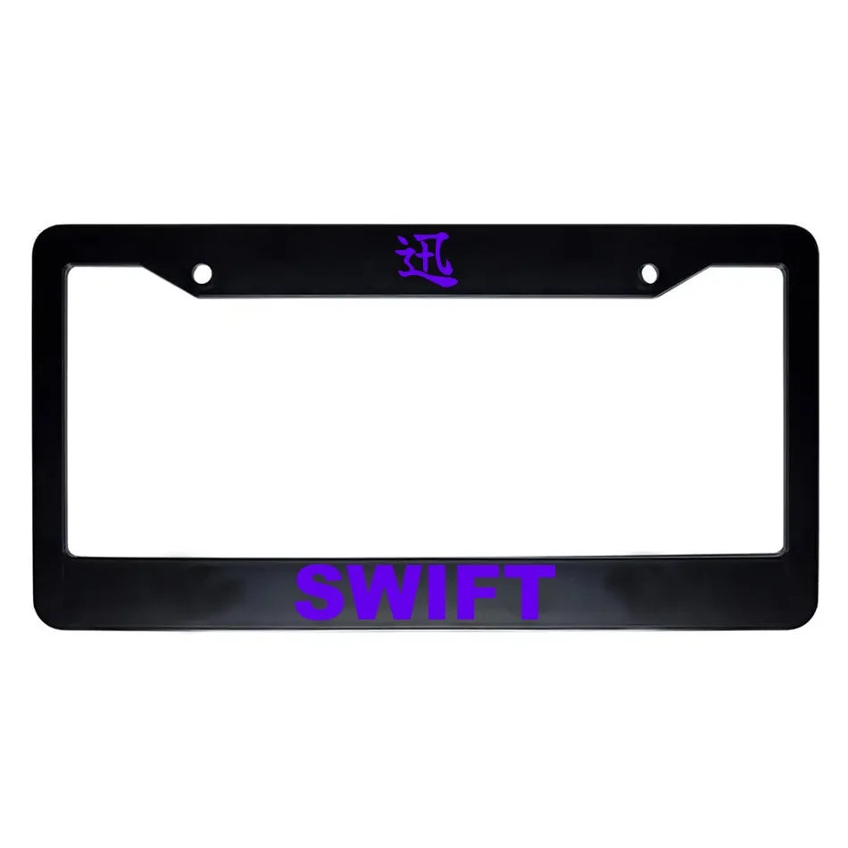 Swift ABS Black Plastic Kanji Japanese License Plate Frame - Purple Text