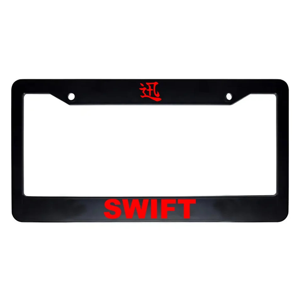 Swift ABS Black Plastic Kanji Japanese License Plate Frame - Red Text