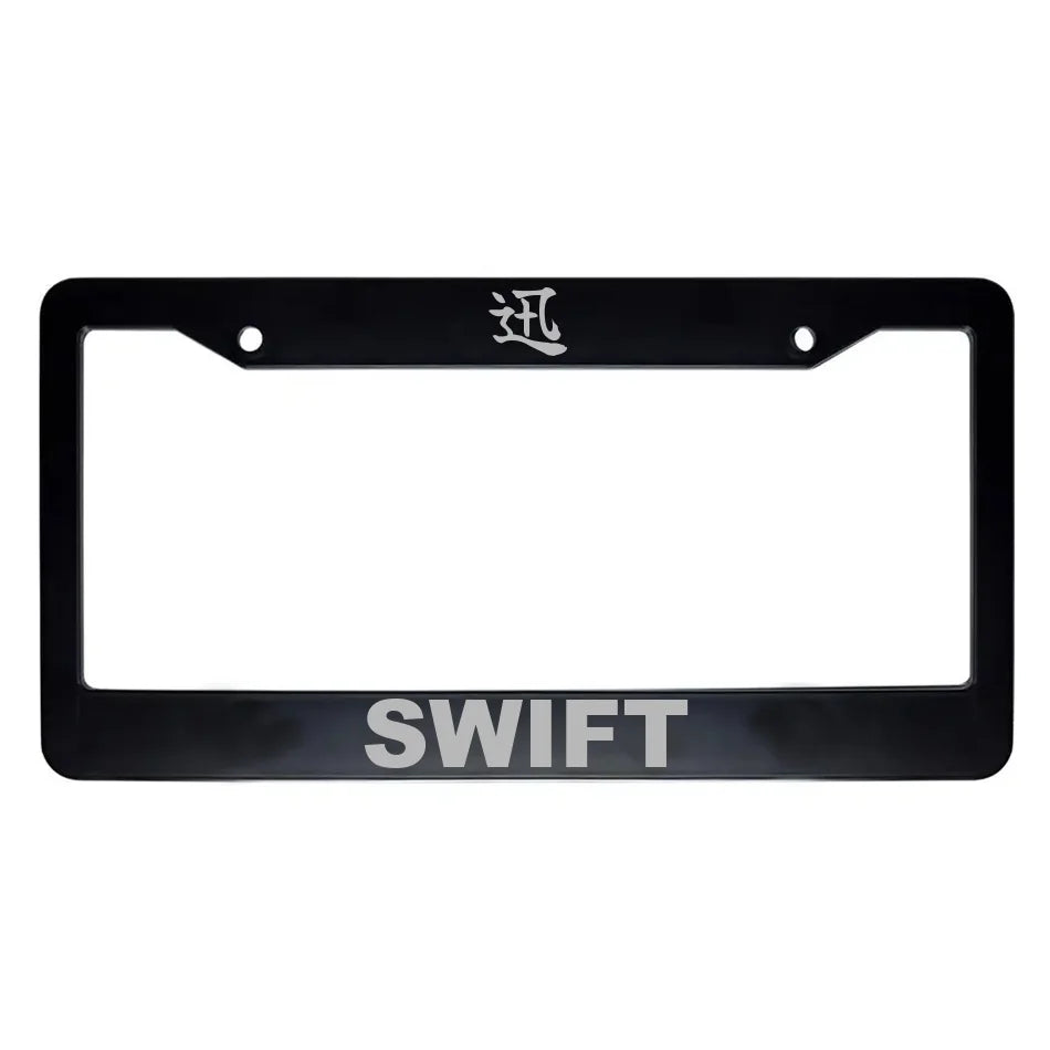 Swift ABS Black Plastic Kanji Japanese License Plate Frame - Silver Text