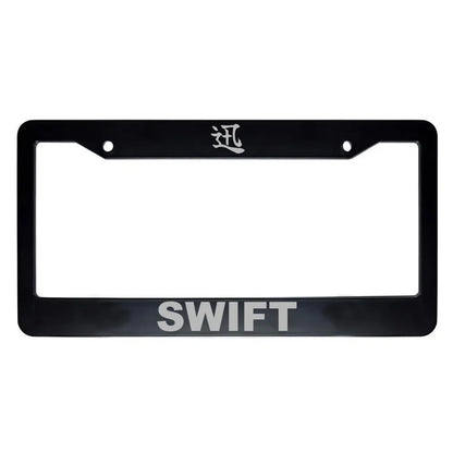 Swift ABS Black Plastic Kanji Japanese License Plate Frame - Silver Text