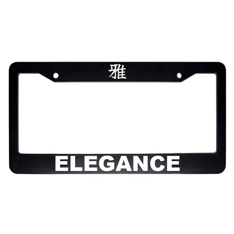 Elegance ABS Black Plastic Kanji Japanese License Plate Frame - White Text