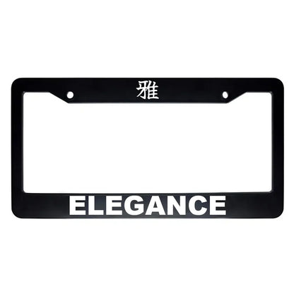 Elegance ABS Black Plastic Kanji Japanese License Plate Frame - White Text