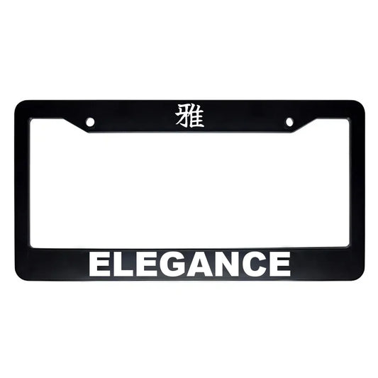 Elegance ABS Black Plastic Kanji Japanese License Plate Frame - White Text