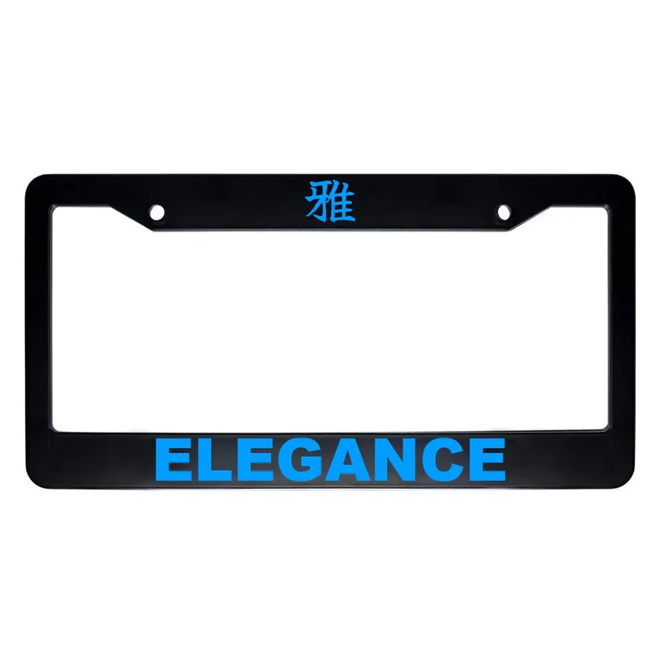 Elegance ABS Black Plastic Kanji Japanese License Plate Frame - Blue Text