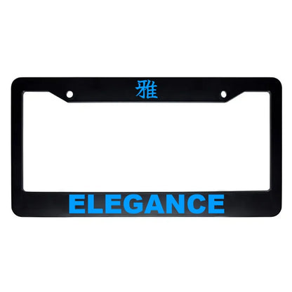Elegance ABS Black Plastic Kanji Japanese License Plate Frame - Blue Text