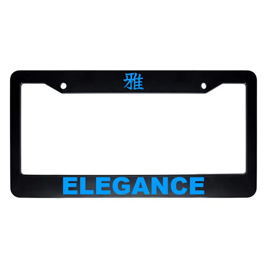 Elegance ABS Black Plastic Kanji Japanese License Plate Frame - Blue Text