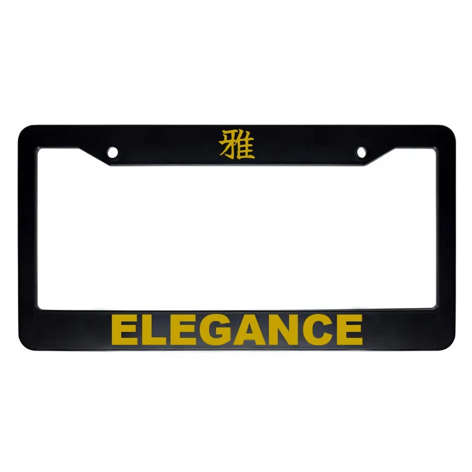 Elegance ABS Black Plastic Kanji Japanese License Plate Frame - Gold Text