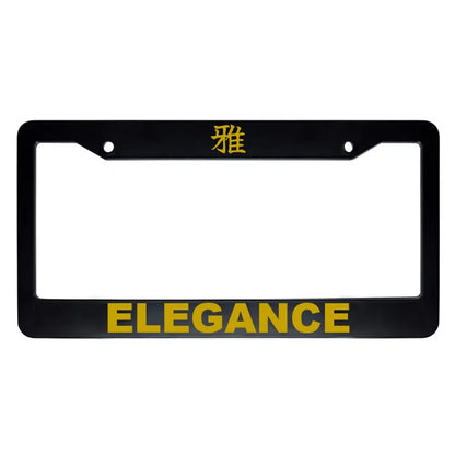 Elegance ABS Black Plastic Kanji Japanese License Plate Frame - Gold Text