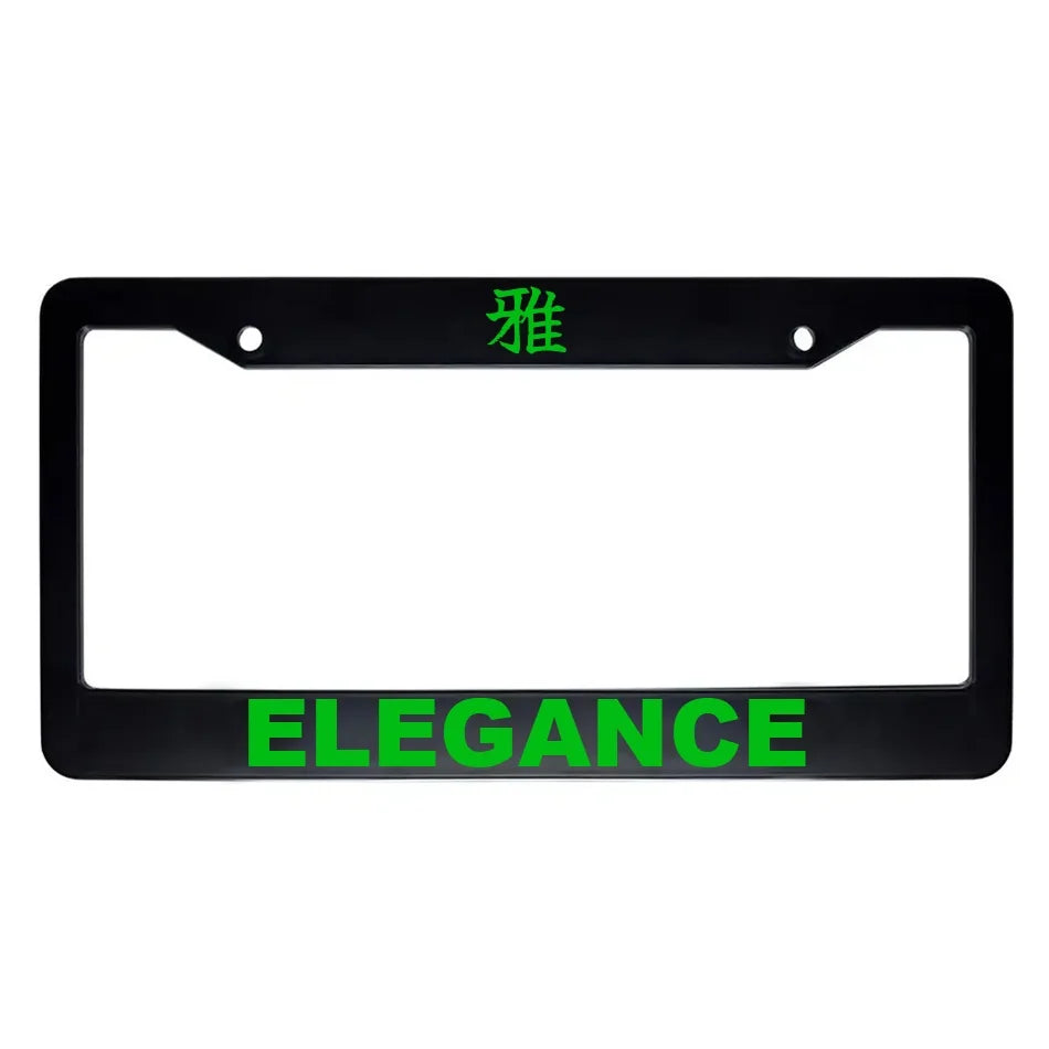 Elegance ABS Black Plastic Kanji Japanese License Plate Frame - Green Text