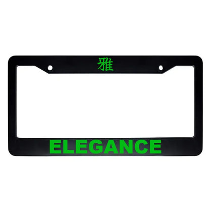Elegance ABS Black Plastic Kanji Japanese License Plate Frame - Green Text