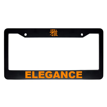 Elegance ABS Black Plastic Kanji Japanese License Plate Frame - Orange Text