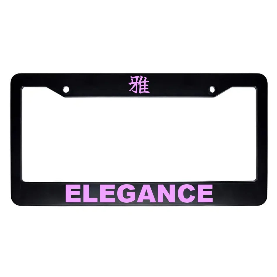 Elegance ABS Black Plastic Kanji Japanese License Plate Frame - Pink Text