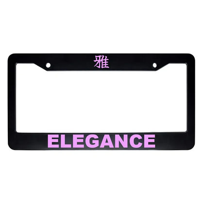 Elegance ABS Black Plastic Kanji Japanese License Plate Frame - Pink Text