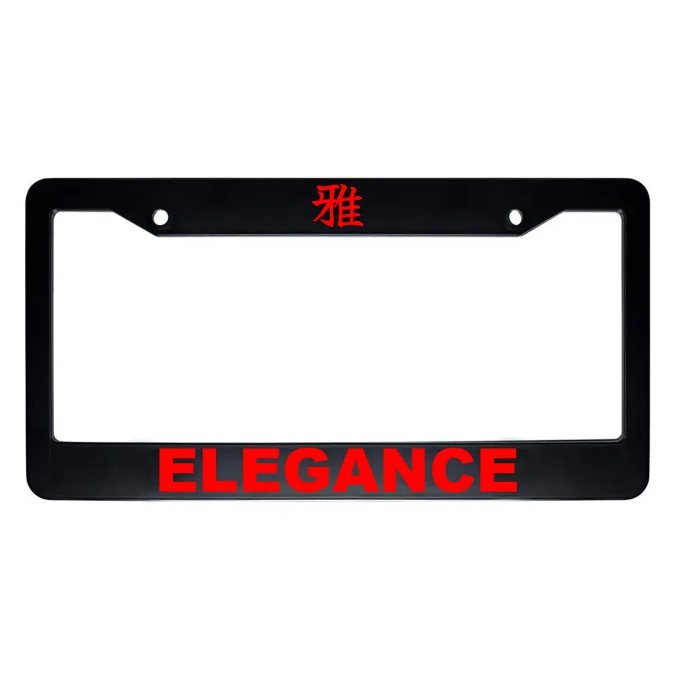 Elegance ABS Black Plastic Kanji Japanese License Plate Frame - Red Text