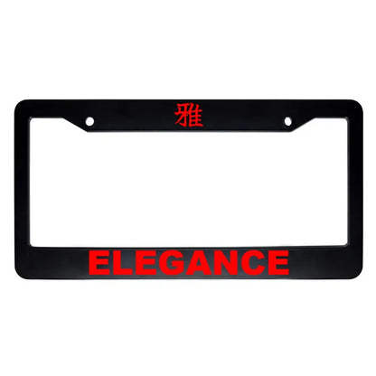 Elegance ABS Black Plastic Kanji Japanese License Plate Frame - Red Text
