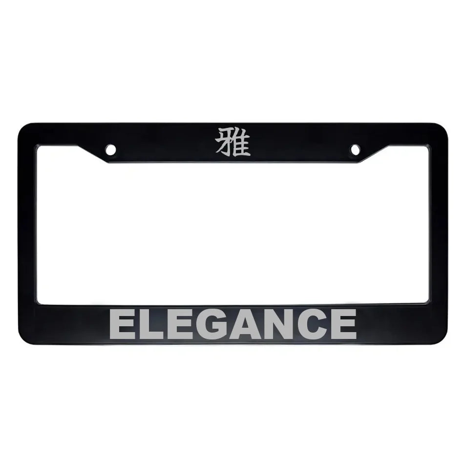 Elegance ABS Black Plastic Kanji Japanese License Plate Frame - Silver Text