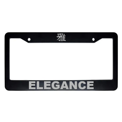 Elegance ABS Black Plastic Kanji Japanese License Plate Frame - Silver Text