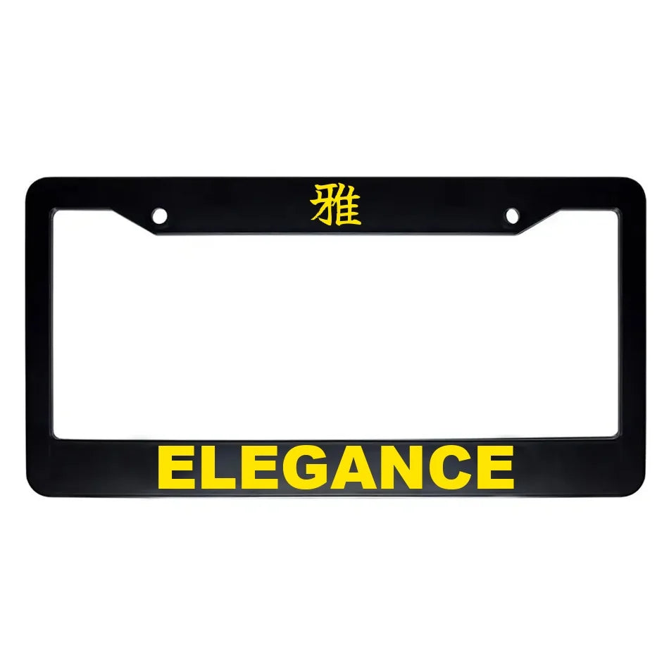 Elegance ABS Black Plastic Kanji Japanese License Plate Frame - Yellow Text