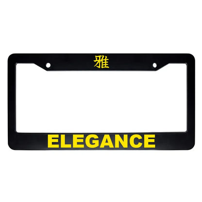 Elegance ABS Black Plastic Kanji Japanese License Plate Frame - Yellow Text