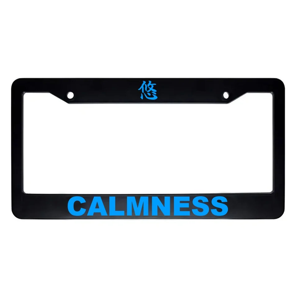 Calmness ABS Black Plastic Kanji Japanese License Plate Frame - Blue Text