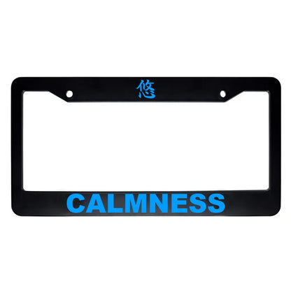 Calmness ABS Black Plastic Kanji Japanese License Plate Frame - Blue Text