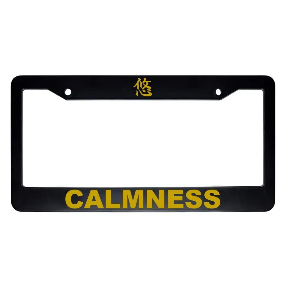 Calmness ABS Black Plastic Kanji Japanese License Plate Frame - Gold Text