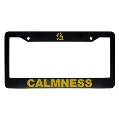 Calmness ABS Black Plastic Kanji Japanese License Plate Frame - Gold Text