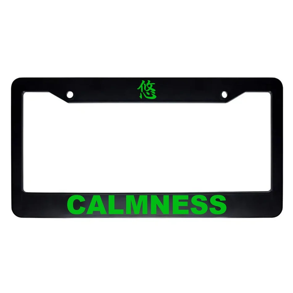 Calmness ABS Black Plastic Kanji Japanese License Plate Frame - Green Text