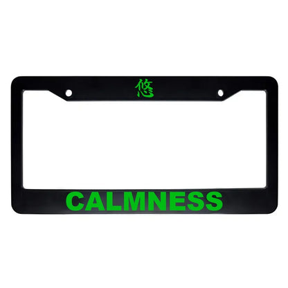 Calmness ABS Black Plastic Kanji Japanese License Plate Frame - Green Text