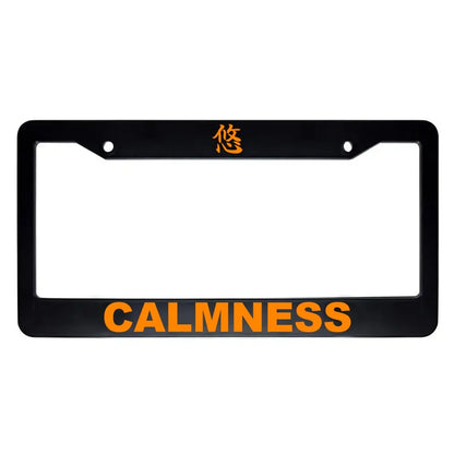 Calmness ABS Black Plastic Kanji Japanese License Plate Frame - Orange Text