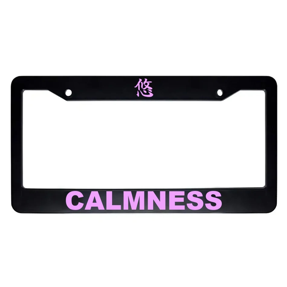Calmness ABS Black Plastic Kanji Japanese License Plate Frame - Pink Text