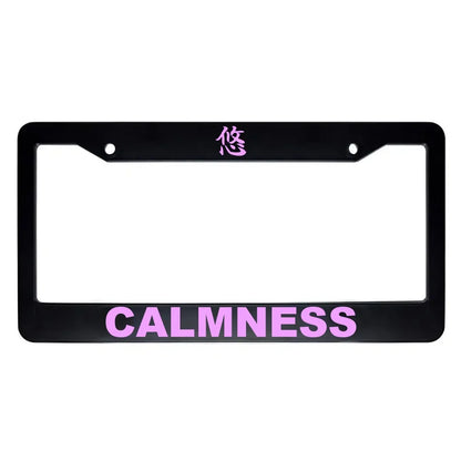 Calmness ABS Black Plastic Kanji Japanese License Plate Frame - Pink Text