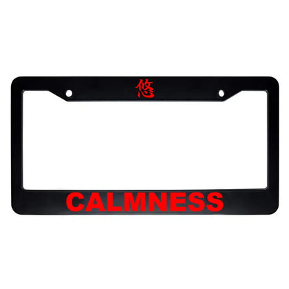 Calmness ABS Black Plastic Kanji Japanese License Plate Frame - Red Text