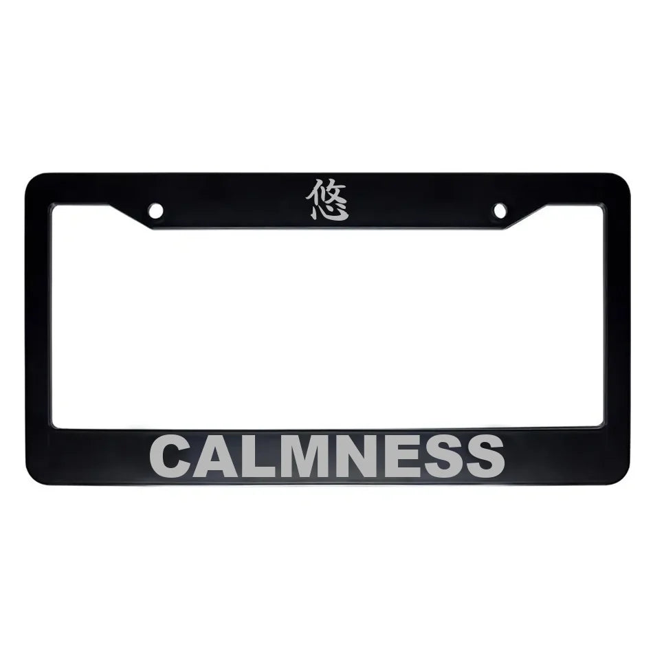 Calmness ABS Black Plastic Kanji Japanese License Plate Frame - Silver Text